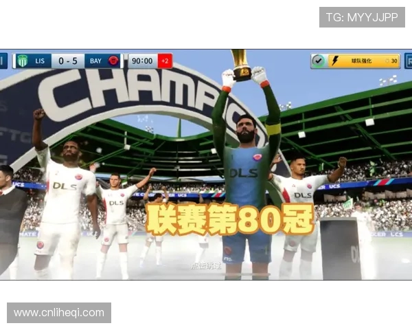 里斯本竞技迎战艾维斯争夺联赛关键三分的激烈对决